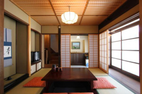 Гостиница Gion Koyu an Machiya House  Киото